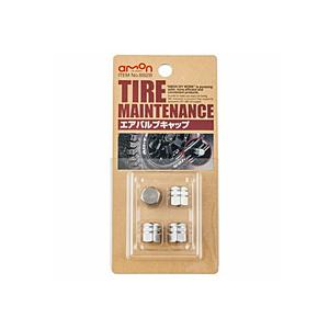 エーモン工業 8828　エアバルブキャップ　2ライン削り出しタイプ／4個入り