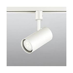 オーデリック ダクトレール用スポットライト OS047394