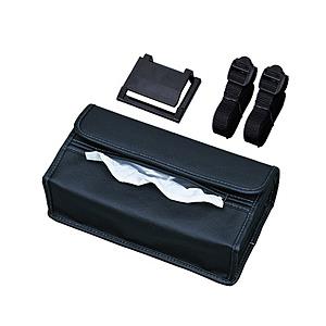 セイワ 車内用品　ティッシュカバー　プレミアム　本革調　マグネット付き