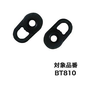セイワ BT810/BTE120/BTE121/BTE122/BTE123 イヤーピース   PAR...