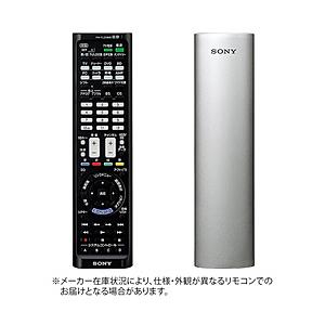 SONY(ソニー) 学習機能付きAVリモコン RM-PLZ530D S シルバー