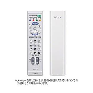 SONY(ソニー) 汎用テレビリモコン RM-PZ110D W ホワイト