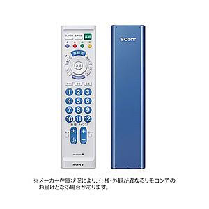 SONY(ソニー) 汎用テレビリモコン RM-PZ110D L ブルー