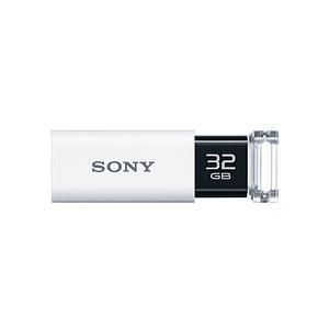 SONY(ソニー) USM32GU W 「ポケットビット」 （USB3.0/32GB/ホワイト）