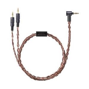 SONY(ソニー) MDR-Z7専用ケーブル(1.2mステレオミニ) MUC-B12SM1