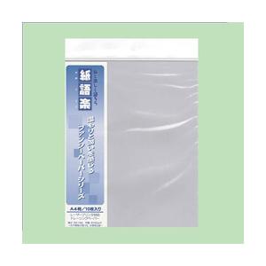 ひらりんページになります。 めんべい 辛口 2枚×2袋｜FUKUTARO ONLINE STORE