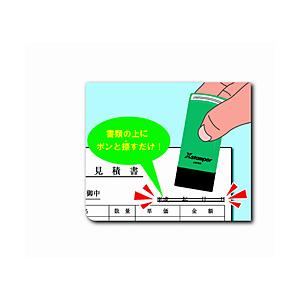 シヤチハタ 科目印 訂正用二重線 中線8mm X-NK-8T X-NK-8T