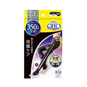 レキットベンキーザージャパン メディキュット ボディシェイプ 寝ながらスパッツ 骨盤サポート付き M...