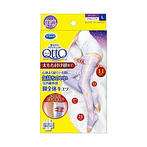 レキットベンキーザージャパン 寝ながらメディキュット フルレッグL1足