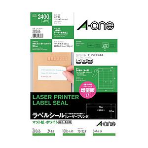 エーワン 28366 レーザープリンタラベル 紙ラベル A4判 24面上下余白付 【sof001】 ...