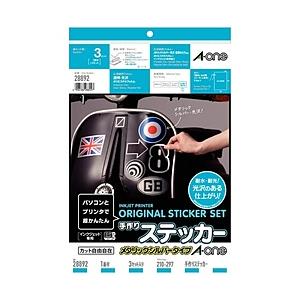 エーワン 28892 （手作りステッカー/メタリックシルバータイプ/シルバーフィルムラベル+透明保護...