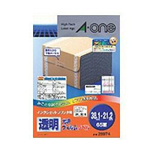 エーワン 28974　（インクジェットプリンタラベル/透明光沢フィルム/A4/65面×10シート）