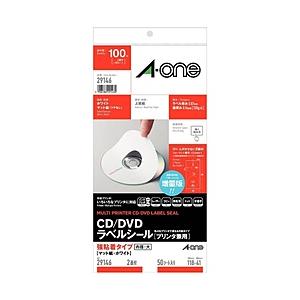 エーワン 29146 CD/DVDラベル兼用 マット紙タイプ A4判変形 2面 CD/DVD用｜y-sofmap