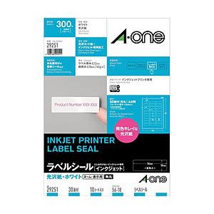 エーワン 29251 (インクジェットプリンタ光沢紙ラベル・A4判 30面(無地))