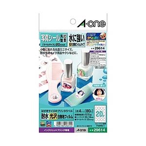 エーワン 29614 （はがきサイズのプリンタラベル/写真シール 丸型 20面/水に強い光沢白無地フ...