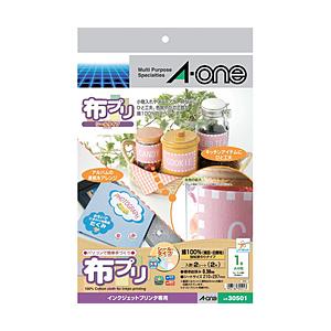 エーワン 30501 (布プリ シールタイプ A4判 ノーカット/2シート)