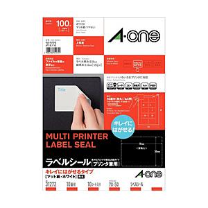 エーワン 31272 (マルチプリンタラベル キレイにはがせるタイプ A4判 10面 FD正面用/1...