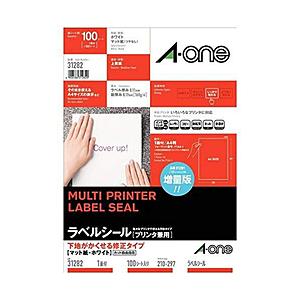 エーワン 31282 マルチプリンタラベル 下地がかくせるタイプ A4判 ノーカット｜y-sofmap