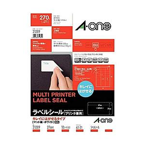エーワン ラベルシール［プリンタ兼用］マット（A4サイズ・27面（3列×9段）・10シート（270片...