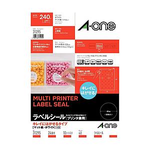エーワン ラベルシール［プリンタ兼用］キレイにはがせるマット紙・ホワイト 24面 丸型 10入 31...