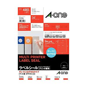 エーワン ラベルシール［プリンタ兼用］キレイにはがせるマット紙・ホワイト 48面 丸型 10入 31...