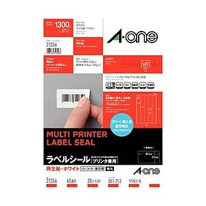 エーワン 31356（ラベルシール/プリンタ兼用/A4サイズ/65面/20シート/1300片）