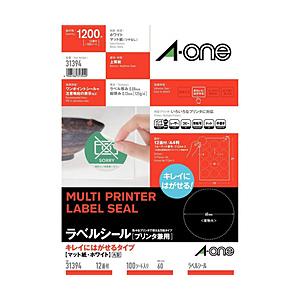 エーワン ラベルシール［プリンタ兼用］キレイにはがせるマット紙・ホワイト 12面 丸型 100入 3...