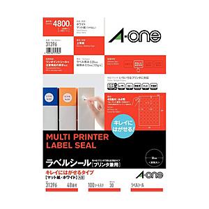 エーワン ラベルシール［プリンタ兼用］キレイにはがせるマット紙・ホワイト 48面 丸型 100入 3...