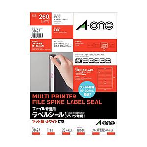 エーワン 31427(FileAccessories/ファイル背ラベル/しっかり貼れるタイプ/190...