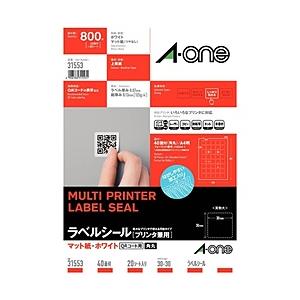 エーワン 31553 （マルチプリンタラベル/QRコード用/A4判 40面 正方形サイズ）