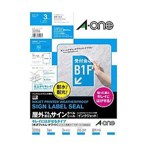 エーワン 屋外でも使えるサインラベルシール［インクジェットプリンタ］ （A4サイズ：1面・3セット）...