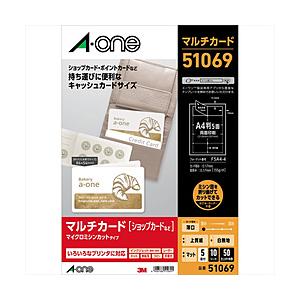 エーワン 51069（マルチカード/キャッシュカードサイズ2つ折りタイプ/A4/5面×10シート） ...