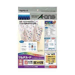 エーワン 名刺用紙 [インクジェットプリンタ用] （10面/6シート/60枚入/両面フォト光沢紙）　...