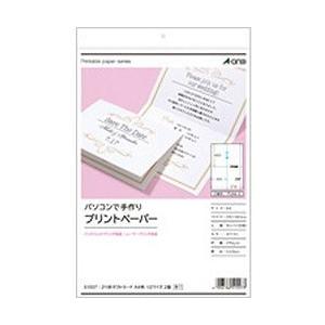 エーワン プリントペーパー［A4判/白無地/ポストカード 1/2サイズ/20シート：2面］51557