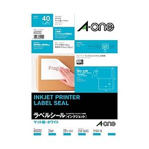 エーワン 60202 (ラベルシール/インクジェット/A4サイズ/2面/20シート/40片）
