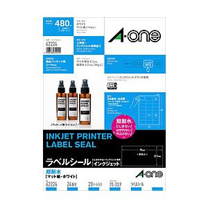 エーワン 〔インクジェット〕ラベルシール 超耐水 0.11mm  ホワイト 62224 ［A4 /2...
