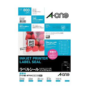 エーワン 62340 ラベルシール IJ A4 超耐水マット紙 40面余白付角丸(QRコード用)20...