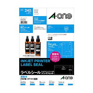 エーワン 〔インクジェット〕ラベルシール 超耐水 0.11mm  ホワイト 64224 ［A4 /1...