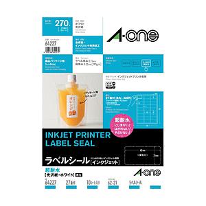 エーワン ラベルシール[インクジェット]超耐水タイプ光沢紙（A4判：27面・10シート：270片）　...