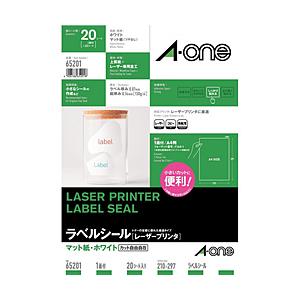 エーワン 65201 (ラベルシール レーザープリンタ A4/1面 ノーA4判)