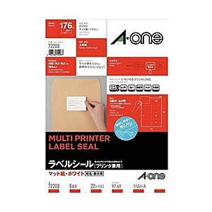エーワン 72208（ラベルシール/プリンタ兼用/マット紙/ホワイト/A4/8面/四辺余白付）