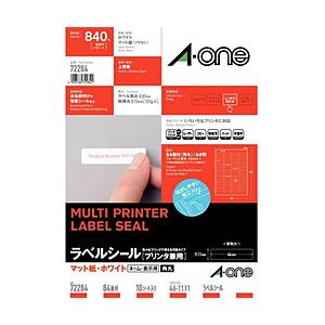 エーワン ラベルシール［プリンタ兼用］マット（A4サイズ・84面（4列×21段）・10シート（840...