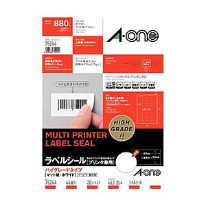 エーワン ラベルシール［プリンタ兼用］マット（A4サイズ・44面（4列×11段）・20シート（880...
