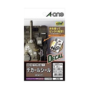 エーワン 自分で作るデカールシール[インクジェットプリンタ用]　（白地/はがき）　81023