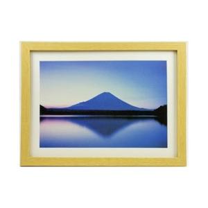 キング 木製額縁M154 ノングレアA4