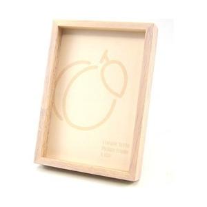 キング 木目調カラーフレーム L（ホワイト）　JWC-L-WH 【864】