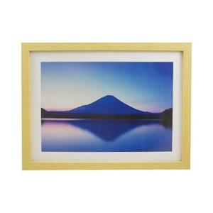 キング 木製額 M154  (ノングレア)  6切 【864】