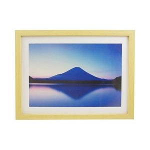 キング 木製額 M154 (ノングレア)  4切 【864】