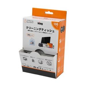 キング クリーニングティッシュ KCTFSL-100
