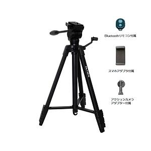 キング 【4段三脚】 アルミ三脚(スマートフォンホルダー付き)   A-20S-EV ［4段］